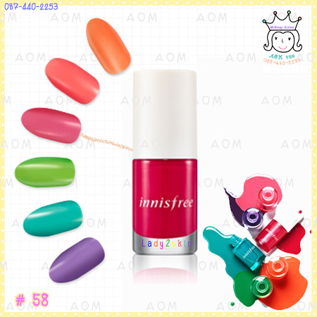 ( 58 ) Eco Nail Color Pro