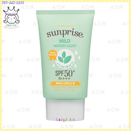 (VIPงดลด) Sun-Prise Mild Watery Light SPF50/PA+++