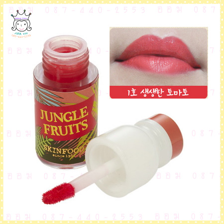 ( 1 Tomato )Jungle Fruits Real Fresh Tint Juice