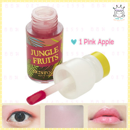 ( 1 )Jungle Fruits Real Fresh Multi Juice