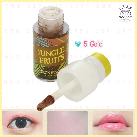 ( 5 )Jungle Fruits Real Fresh Multi Juice