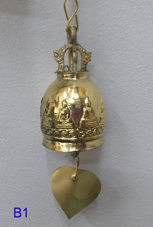 R119 กระดิ่ง ทองเหลือง (4 cm) Bronze Bell 