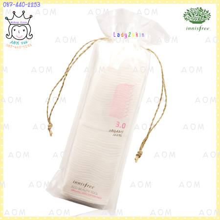 Organic Cotton Pads