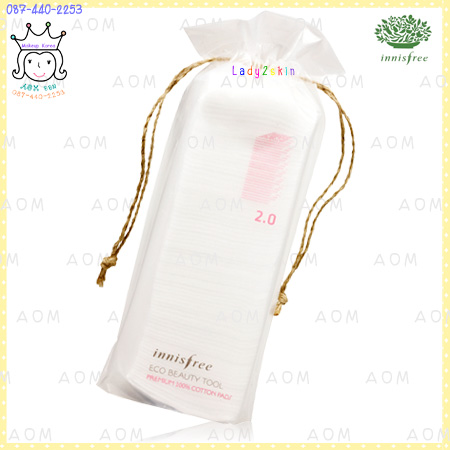 Premium Cotton Pads