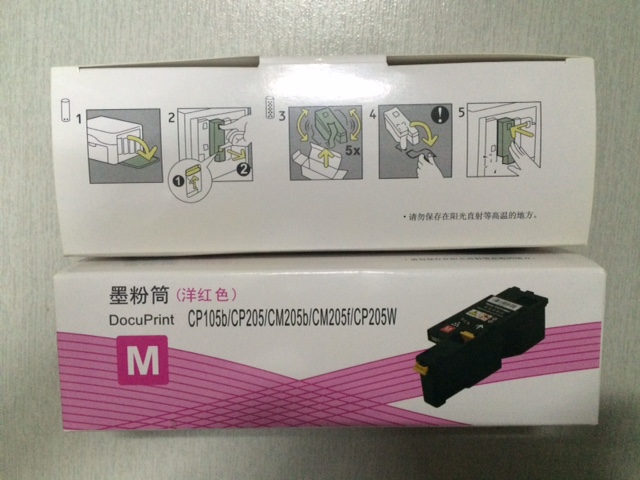 ตลับ FUJI-XEROX CP105 CP205 MAGENTA