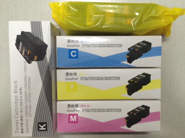 SET ตลับ FUJI-XEROX CP105 CP205 