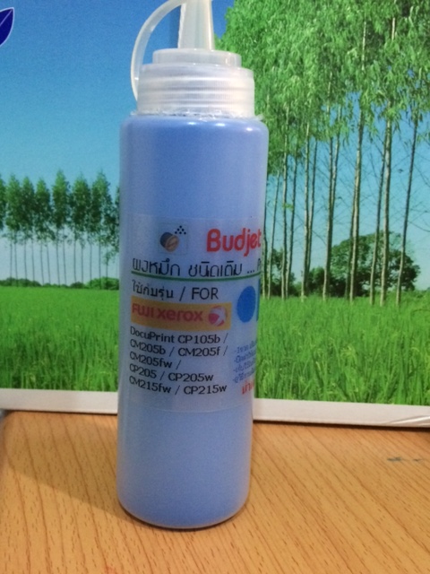 ชุดเติม FUJI-XEROX CP105 CP205 (100 กรัม) CYAN