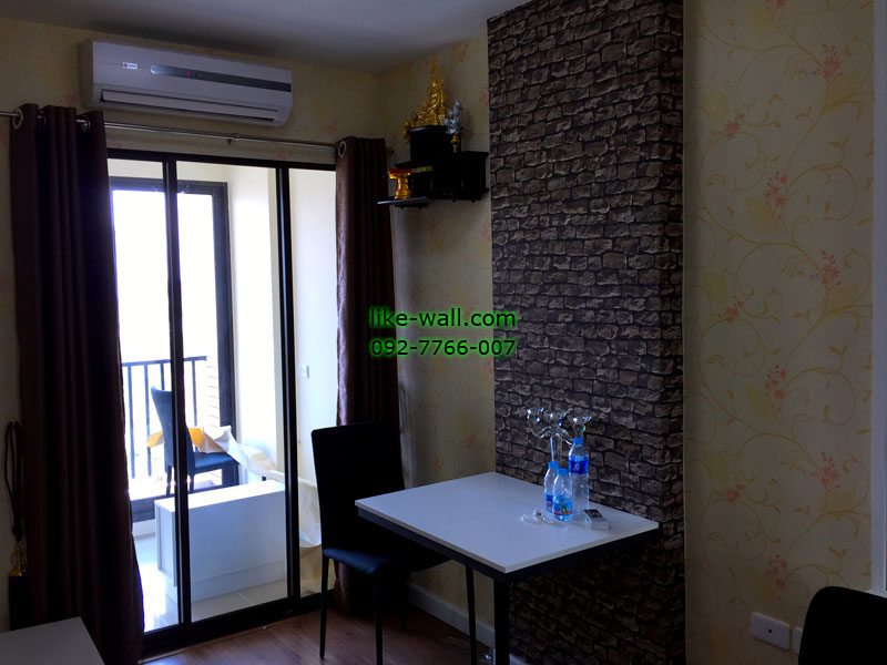 ตัวอย่างผลงานติดตั้งวอลเปเปอร์ลายอิฐ ที่ I condo อุดมสุข