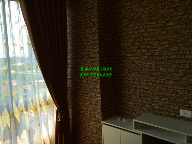 วอลเปเปอร์ลายอิฐ ที่ I condo อุดมสุข