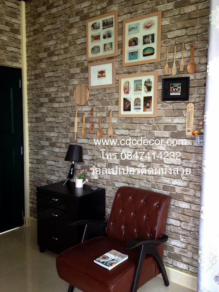 ดารา คนทั่วไป การันตีใช้บริการติดวอลมากที่สุด ผลงานดีที่สุด ราคาถูกใจ 