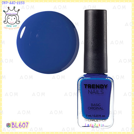 ( BL607 )Trendy Nails Basic