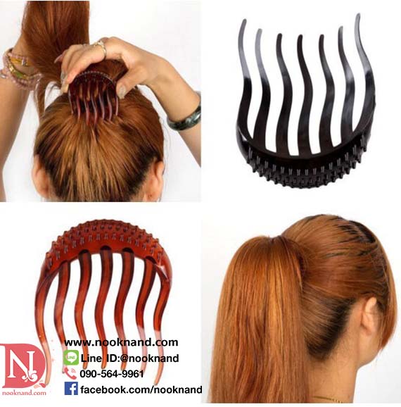 ปิ่นสำหรับมวยผม Dish hair styling tool