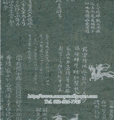วอลเปเปอร์ติดผนัง ลายอิฐ หิน ไม้เก่า ปูนเปลือย