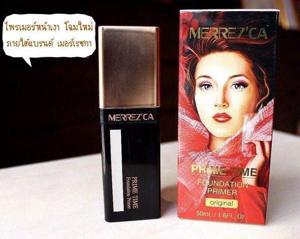 ** พร้อมส่ง**Merrezca Prime Time Foundation Primer Original ไพรเมอร์ ที่เป็นทั้งบำรุง และเมคอัพในเวลาเดียวกัน คุณสมบัติเด่นของตัวนี้จะช่วยให้รูขุมขนดูตื้นขึ้น และเล็กลงอย่างชัดเจน ที่สำคัญยังคงกักเก็บน้ำให้ผิวได้อย่างดี เนื้อบางเบาไม่มัน เผยผิวสว่า