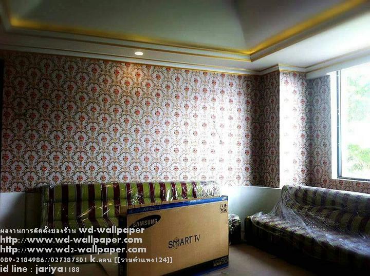 ไอเดียการแต่งบ้าน หลากหลายสไตล์ By WD-WALL