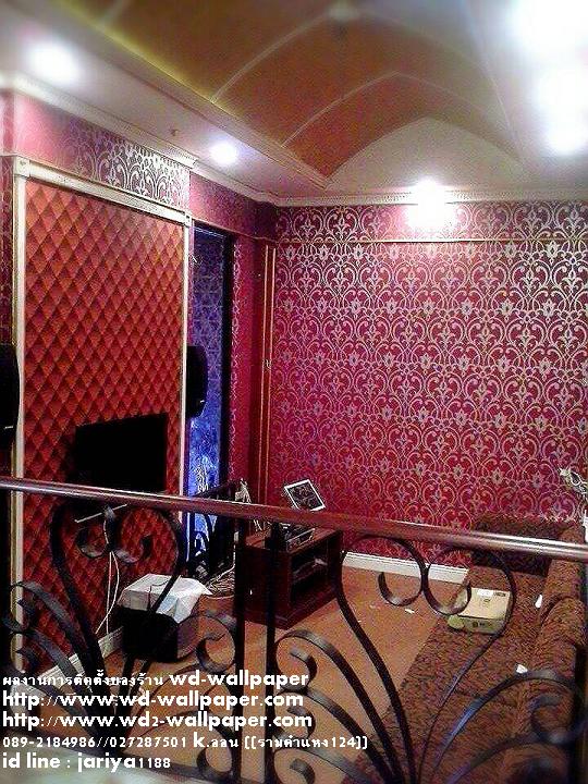 ไอเดียการแต่งบ้าน หลากหลายสไตล์ By WD-WALL
