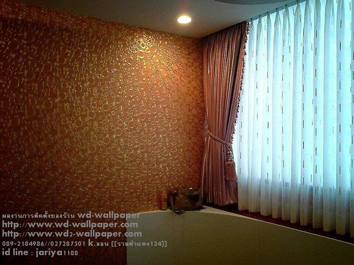 ไอเดียการแต่งบ้าน หลากหลายสไตล์ By WD-WALL
