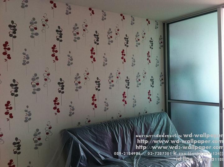 ไอเดียการแต่งบ้าน หลากหลายสไตล์ By WD-WALL