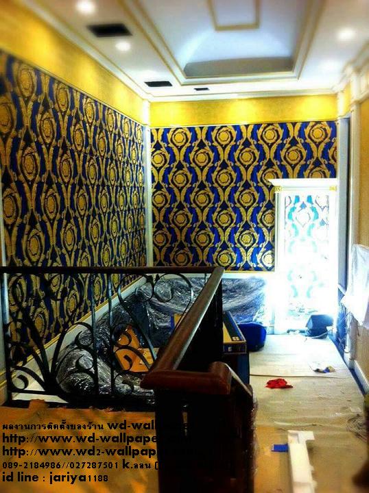 ไอเดียการแต่งบ้าน หลากหลายสไตล์ By WD-WALL
