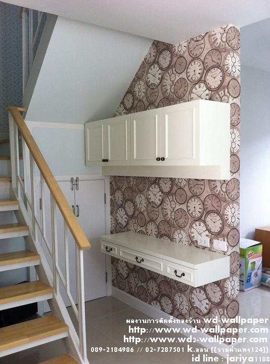 ไอเดียการแต่งบ้าน หลากหลายสไตล์ By WD-WALL