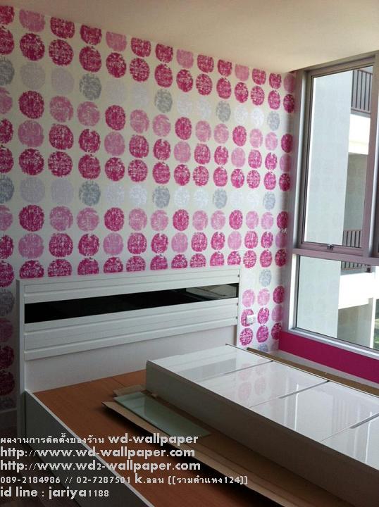 ไอเดียการแต่งบ้าน หลากหลายสไตล์ By WD-WALL