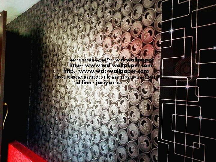 ไอเดียการแต่งบ้าน หลากหลายสไตล์ By WD-WALL