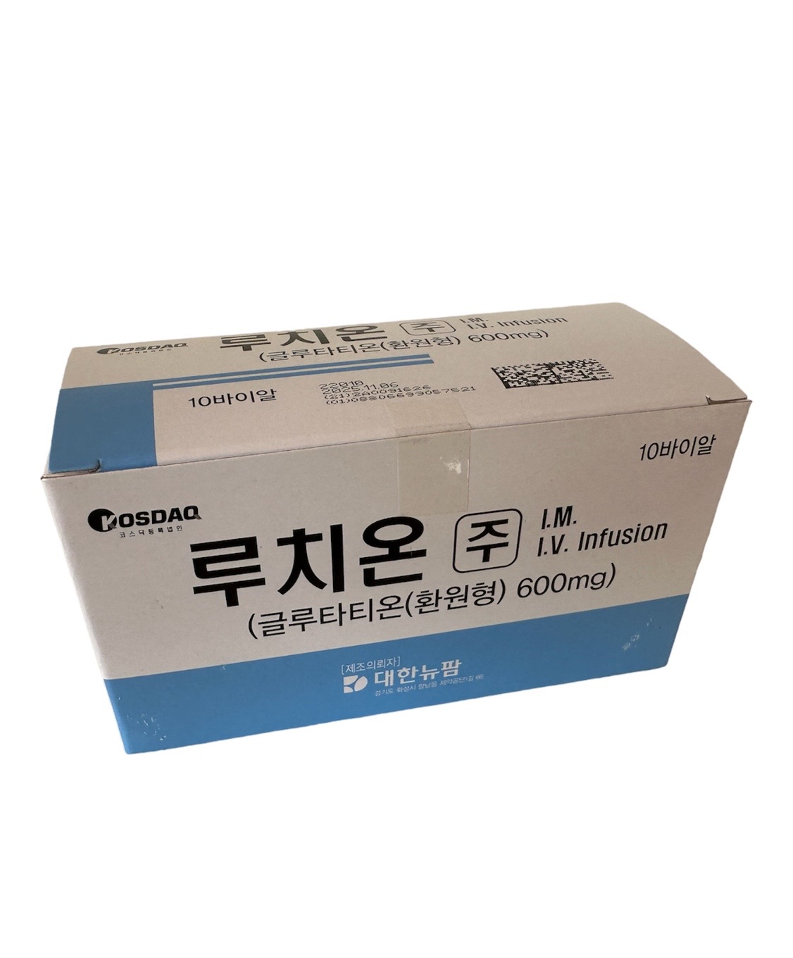 Luthione glutathione whitening injection