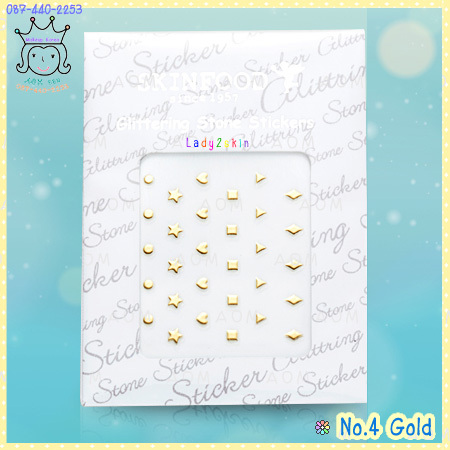 < 4 Gold >Glittering Stone Sticker (Stud type)