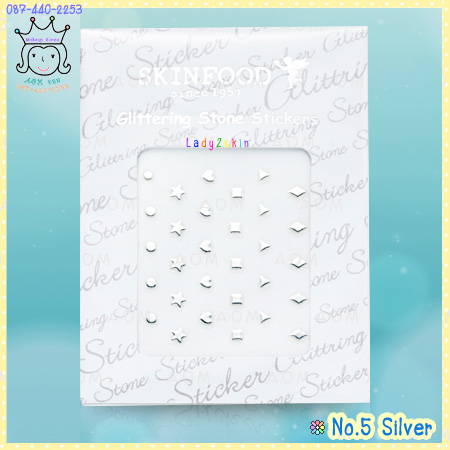 < 5 Silver &gtGlittering Stone Sticker (Stud type)
