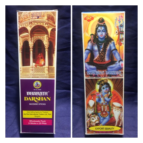 T020 ธูปหอมจากอินเดีย กลิ่นดอกปาริชาติ (ธูปแขก) Indian Incense Sticks