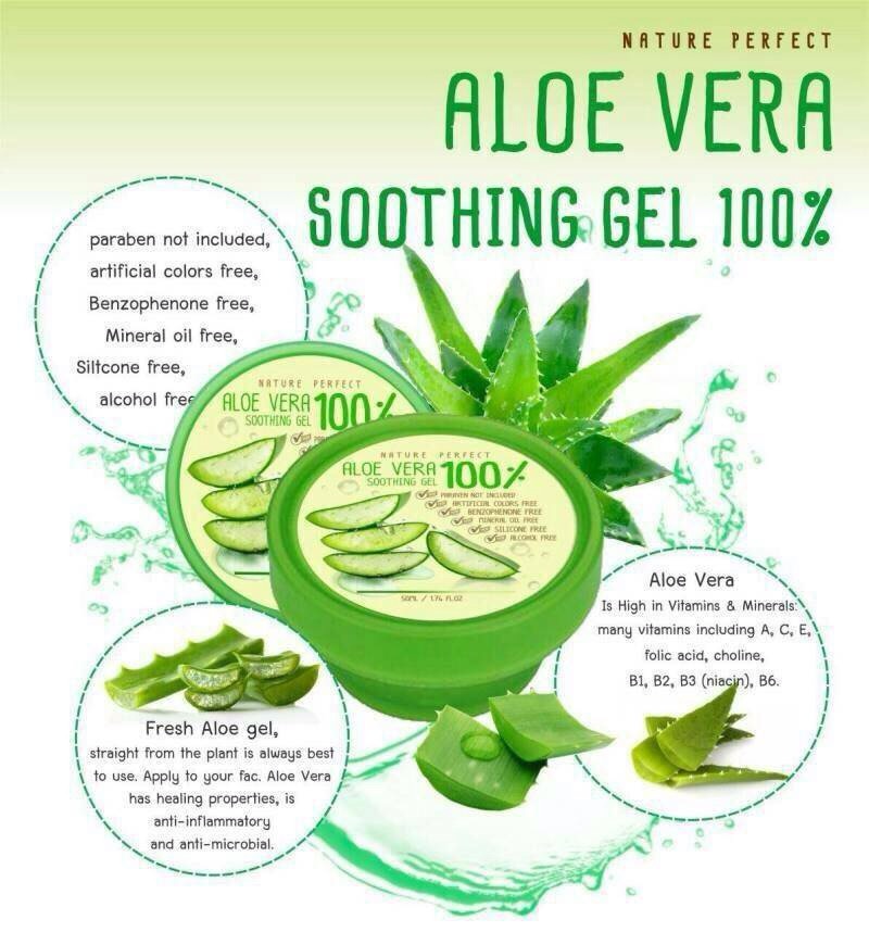 aloe vera soothing gel 100% เจลอโลเวร่าช่วยบำรุงผิวและคืนความชุ่มชื่น บรรเทาอาการแสบร้อนของผิวจากการโดนแสงแดด ช่วยสมานผิวและลดการอักเสบ