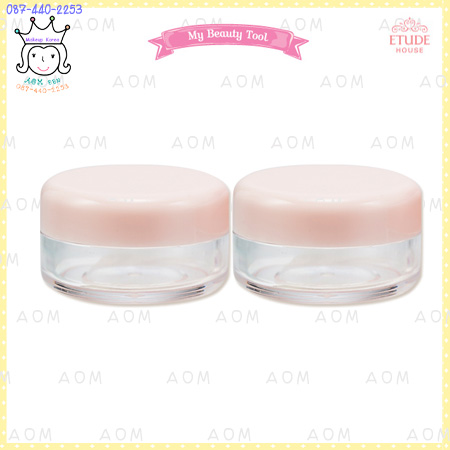 My Beauty Tools Cream Combiners 2P