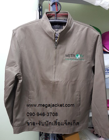 ตัวอย่างงาน ปักเสื้อแจ็คเก็ต Metro TV โทร 093-632-6441  ขายส่งหมวกแก๊ปฟองน้ำตาข่าย