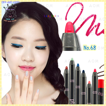 ( 68 creamy )Play 101 Pencil ( Eye + Lip + Cheek)