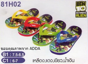 รองเท้าแตะ Ben10 ยี่ห้อ ADDA เด็กขายส่ง