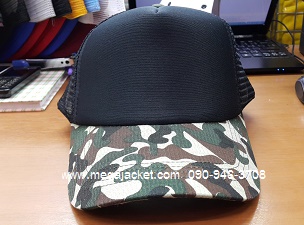 หมวกทหาร+หน้าดำ Cap 2 สี ขายส่งหมวกแก๊ป ขายส่งหมวกฟองน้ำหลังตาข่าย หมวกมองตากู ขายส่งหมวกแก๊ปฟองน้ำ หมวกปักชื่อ  093-632-6441 หมวกทีม หมวกโฆษณา หมวกบริษัท
