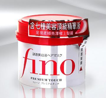 Shiseido Fino Premium Touch 230 g. ครีมหมักผมสำหรับผมแห้งเสียมากที่ซาลอนและสาวเอเชียต่างยอมรับว่าช่วยบำรุงลึกถึงรากผม ทำให้ผมสุขภาพดีทั้งภายในและภายนอก ผมนุ่ม เงางาม มีสปริง ผมที่แห้งเสียกลับมานุ่มสลวย มีน้ำหนัก เป็นประกายเพียงใช้เวลาหมักผม 5-