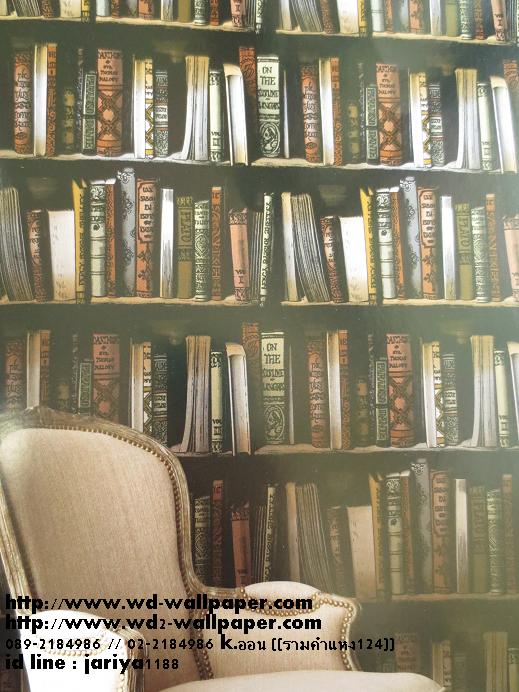 วอลเปเปอร์ติดผนัง ลายชั้นวางหนังสือ ตกแต่งห้องสมุด ห้องทำงาน ลายหนังสือพิมพ์