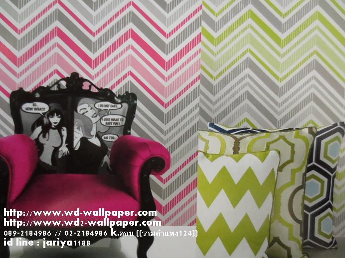 ลายโมเดิร์น-พอลสมิท-กราฟฟิก