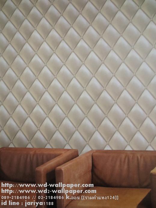 ลายโมเดิร์น-พอลสมิท-กราฟฟิก