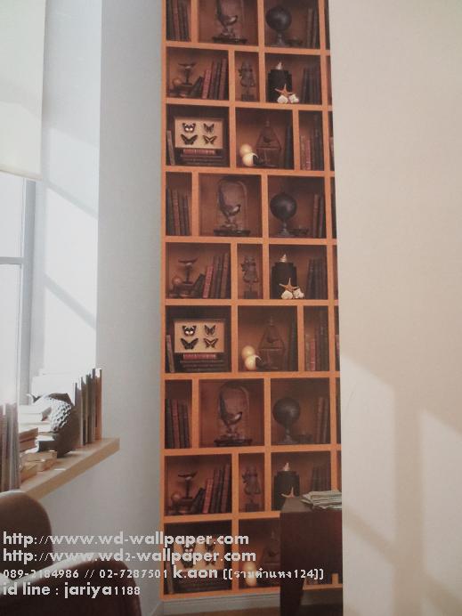 วอลเปเปอร์ติดผนัง ลายชั้นวางหนังสือ ตกแต่งห้องสมุด ห้องทำงาน ลายหนังสือพิมพ์