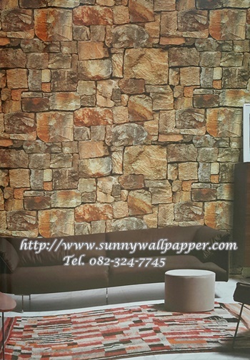 วอลเปเปอร์ติดผนังลายอิฐ หิน ปูน ไม้ เกาหลี 01