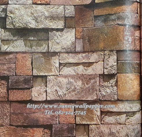 วอลเปเปอร์ติดผนังลายอิฐ หิน ปูน ไม้ เกาหลี 01
