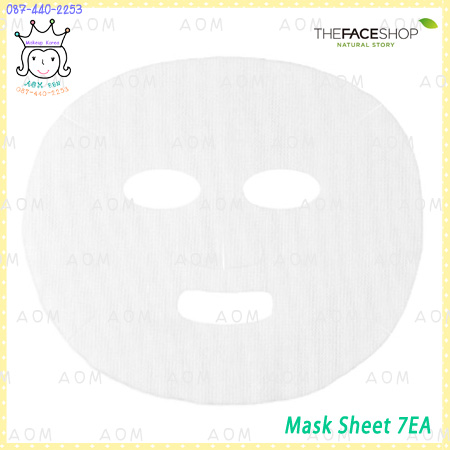 Daily Beauty Tools Mask Sheet 7EA