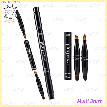 Play 101 Pencil Multi Brush