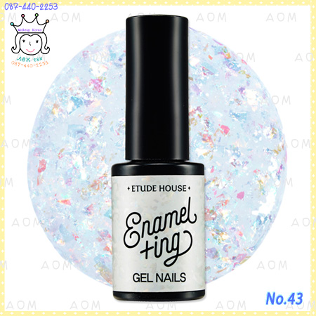 ( 43 )Enamel Ting Gel Nail