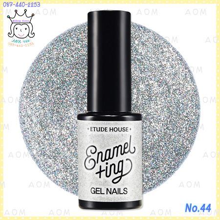 ( 44 )Enamel Ting Gel Nail