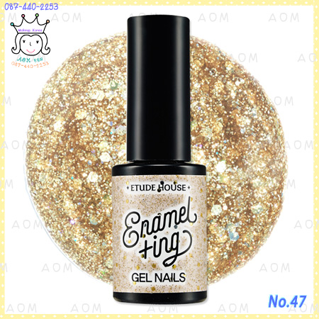 ( 47 )Enamel Ting Gel Nail