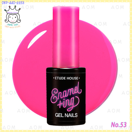 ( 53 )Enamel Ting Gel Nail