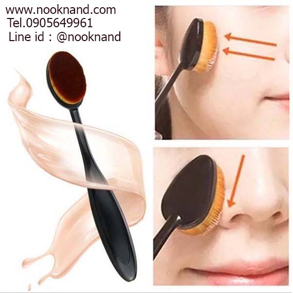 แปรงสำหรับผสมหรือเกลี่ยรองพื้นให้ทั่วใบหน้า Foundation Brush